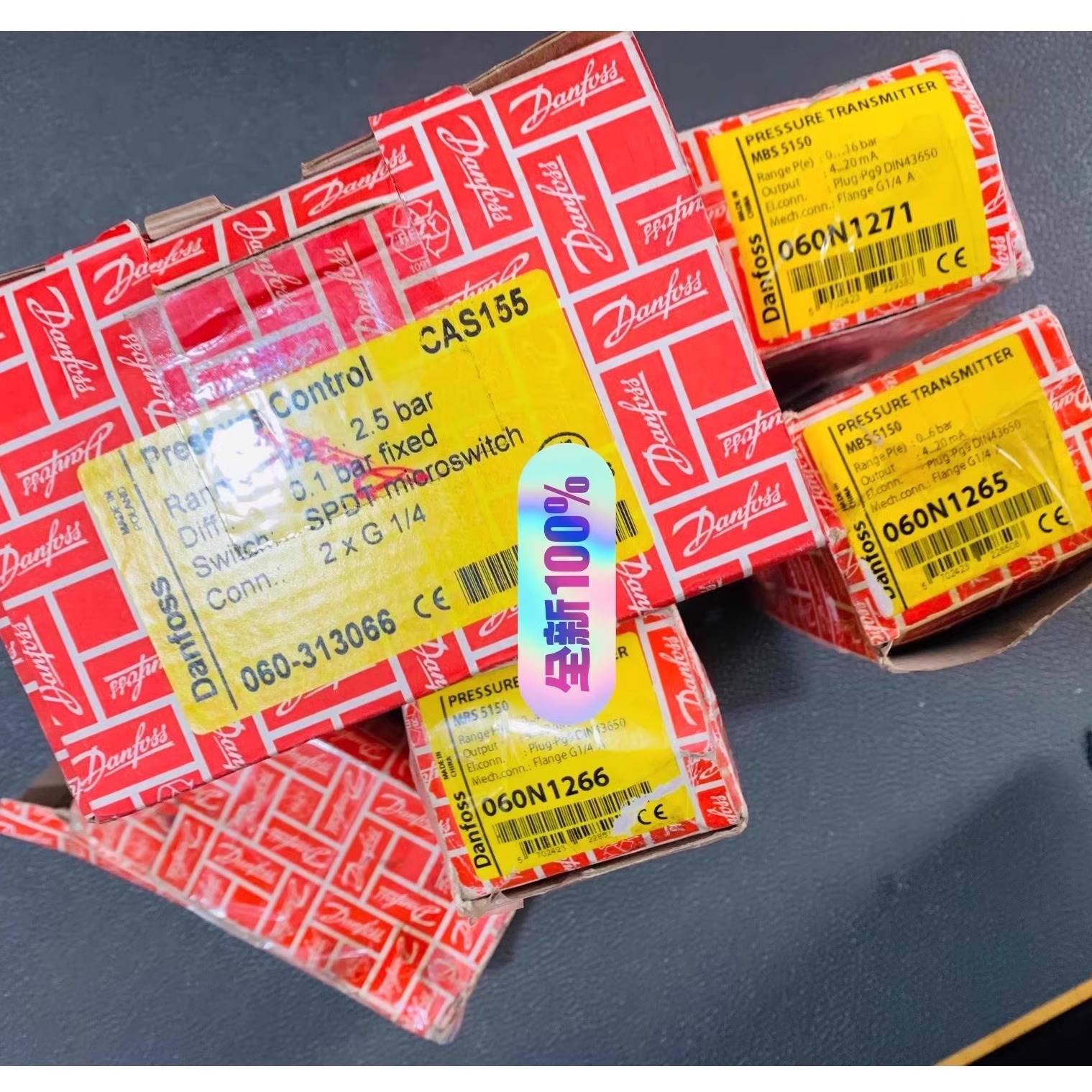 配件CAS155 MBS5150 060N1271 MBS5150 060N1265 Danfoss 议价