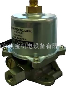 EA100-TE-15A日本NIPCON控制工业电磁泵VS2GNXWVS2GNXWVS4GNXW