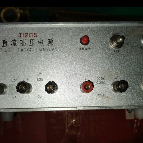 【询价】J1205直流高压电源 6.3V 2AX2  300V 0.