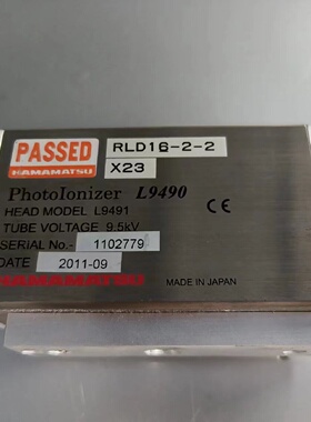 HAMAMATSU日本滨松二手L9490系列除静电器L949-议价