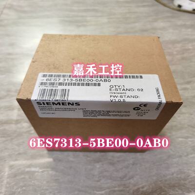 议价-6ES73135BE005BE010AB0西门子SIMATICS7300CPU313C带MPI