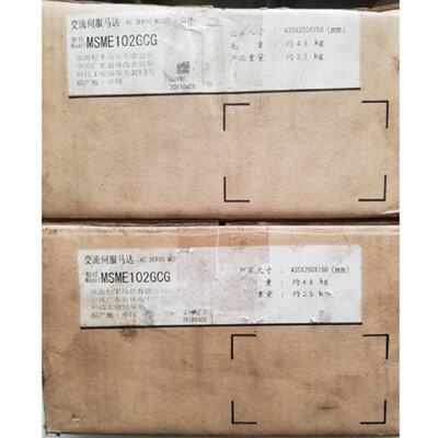 议价松下伺服马达MSME102GCG