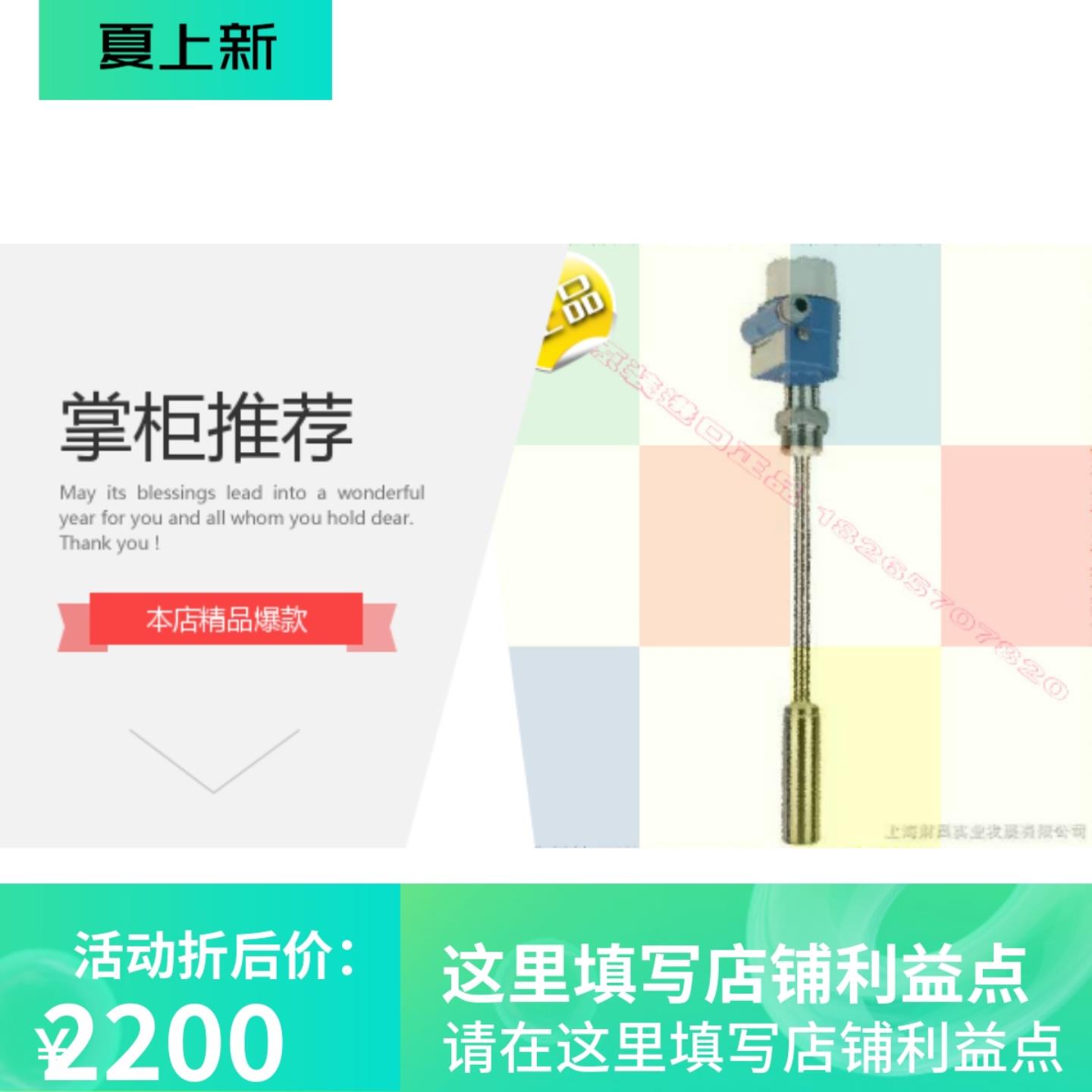 议价议价EJA110E-JMS4G-922DJKU22M11T12 EJA530E-JBS4N-议价