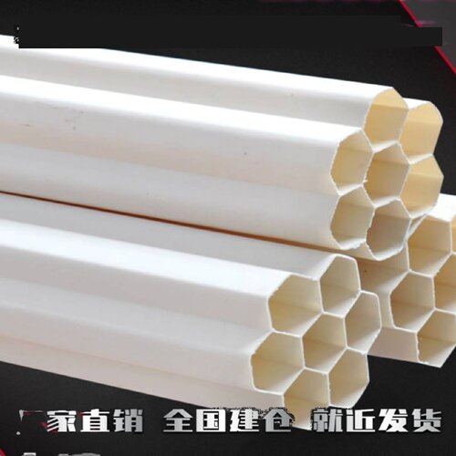 pe七孔梅花管PVC七孔蜂窝32穿线地埋通信管五孔电力管多孔穿线管