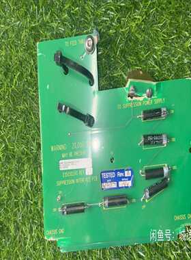 询价瓦里安1500240议价