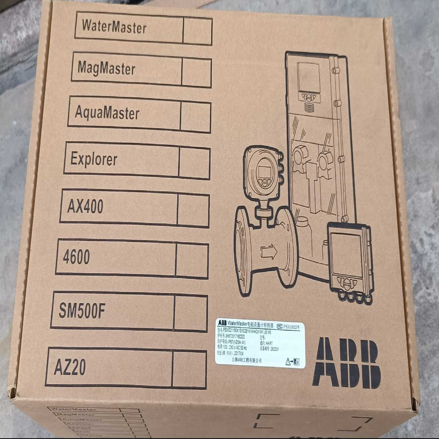 询价全新ABB电磁流量计转换器FEW321150，库存余料原