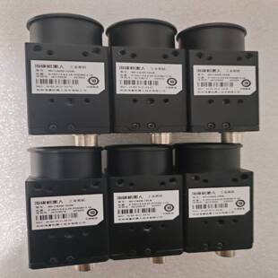 询价海康MV-CA050-10GM，500万像素全局黑白，，功能