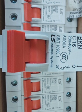 BKN2PC32A1PC16AC型230/400V6000A产电LS小型断路器原装正品