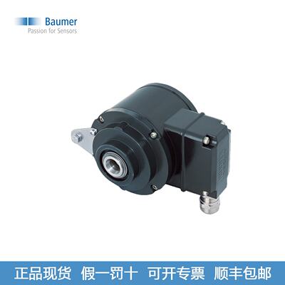 议价BAUMER 堡盟 编码器11070325 HOG10 DN 1024 I LR 16H7 KLK