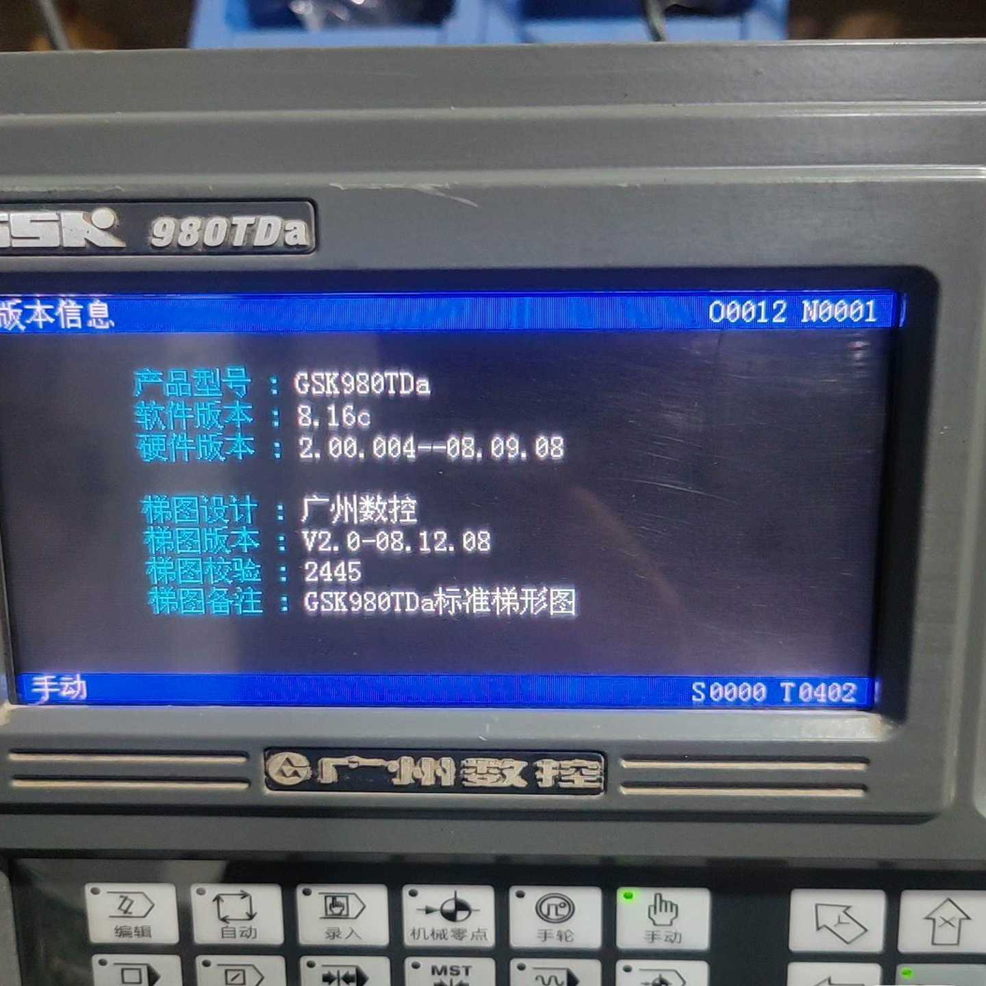 议价广数980TDa系统一台,拆机下来的,成色如图,功能包好,标