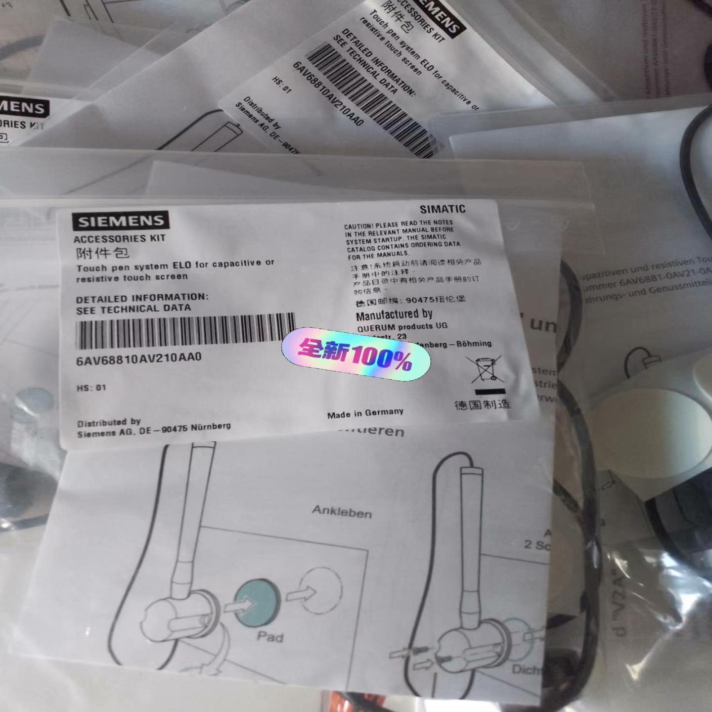 【请询价】6AV6881-0AV21-0AA0全新原装