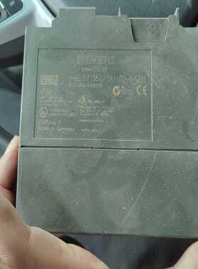 西门子SIMATICS7PLC模块，型号6ES7350--议价商品