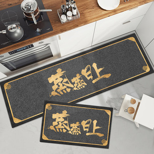 厨房地垫吸油防滑耐脏免洗家用门口地垫长条脚垫简约现代可机洗