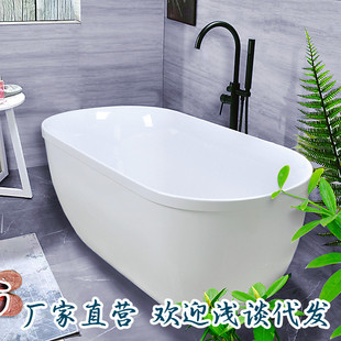 欧式 保温浴缸亚克力薄边浴缸无缝浴缸家用成人独立式 浴缸贵妃浴缸