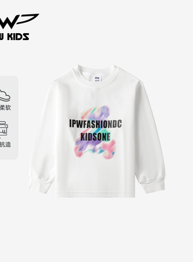 IPW男童2025秋冬新款泰迪熊联名潮酷中大儿童春季潮牌长袖白色T恤