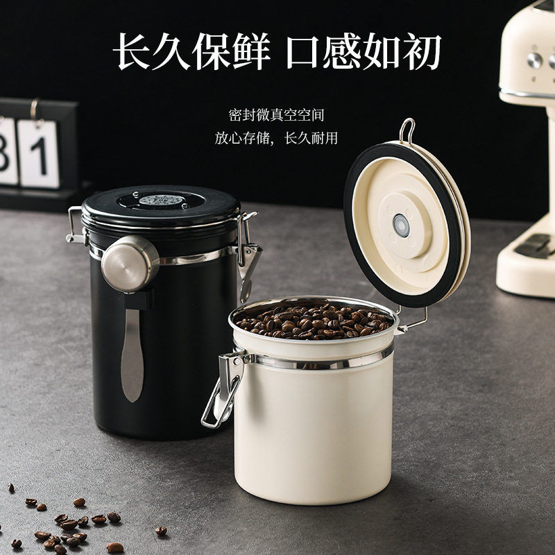 咖啡豆保存罐304不锈钢猫粮茶叶奶粉密封罐豆子收纳存储罐子
