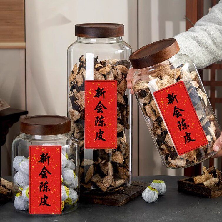密封陈皮罐大容量储物罐高档相思木盖耐热玻璃瓶药材储存罐茶叶罐