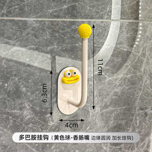 窗帘固定器免打孔扣环浴帘墙勾捆绑带挂钩门帘束带收纳收拢卡扣