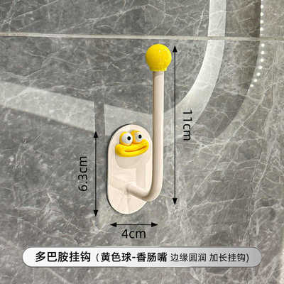 窗帘固定器免打孔扣环浴帘墙勾捆绑带挂钩门帘束带收纳收拢卡扣