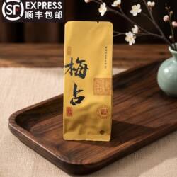 福建大红袍梅占茶叶袋装浓香型花果香便携茶叶非梅占武夷山茶叶