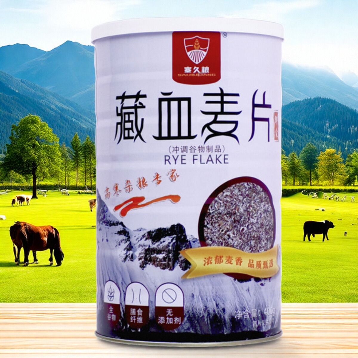 藏血麦片黑麦片营养早餐即食代餐