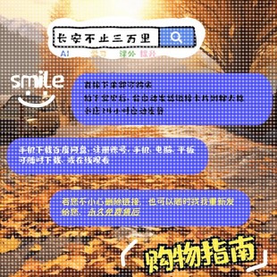 Python计算机视觉专案Opencv图像处理YOLOV5目标检测Unet分割RCNN