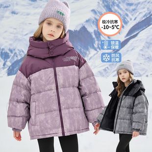 女童棉服冬季加厚儿童保暖棉衣冬装中大童夹棉外套小女孩羽绒棉袄