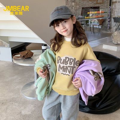 杰米熊女童卫衣春秋装新