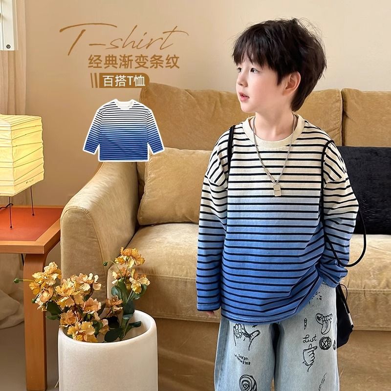 男童上衣儿童春秋卫衣中大童长袖新款韩版打底衫吊染条纹T恤衫潮