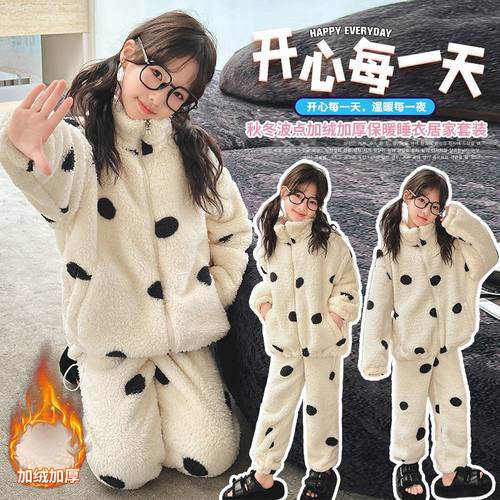 儿童睡衣女童珊瑚绒套装2