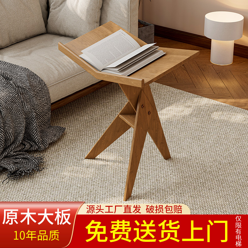 实木书报架看书籍报杂志阅读支架子展示落地画册小边几报刊置物架