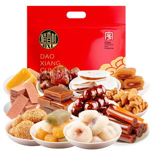 稻香村中国味道零食特产1500g传统小麻花豌豆黄驴打滚混合京八件