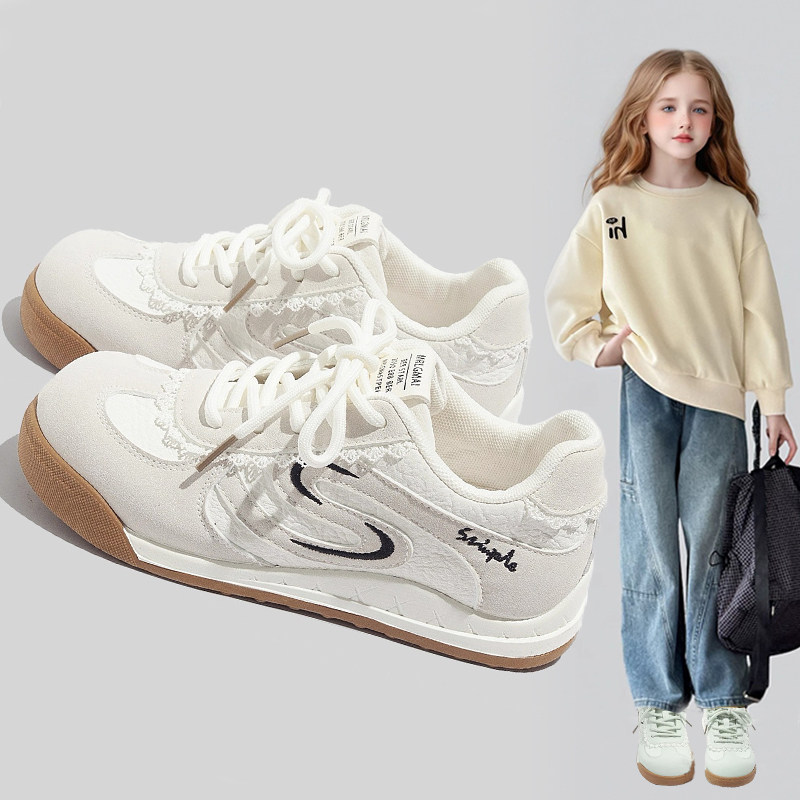 女童板鞋2025春秋新款防滑软底德训鞋百搭休闲运动板鞋儿童小白鞋,童鞋/婴儿鞋/亲子鞋,板鞋,淘宝优惠券,粉丝福利购,淘宝优惠卷