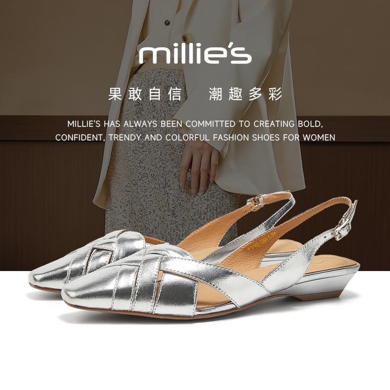 millies妙丽官方女夏季外穿2025新款高级感平底凉拖真皮通勤凉鞋