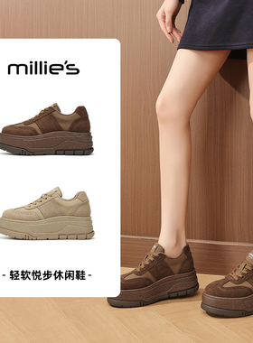 millies妙丽女鞋2025年秋冬新款时尚百搭舒适保暖休闲鞋松糕鞋子