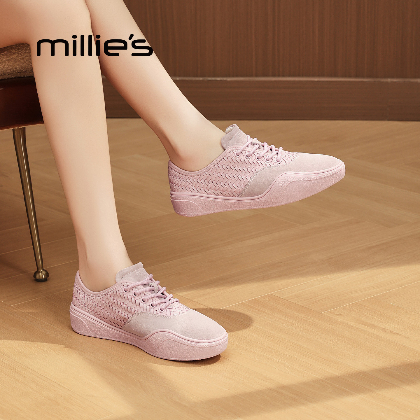 MILLIE'S/妙丽简约风编织粉色平底德训鞋女百搭舒适休闲深口单鞋,女鞋,深口单鞋,淘宝优惠券,粉丝福利购,淘宝优惠卷