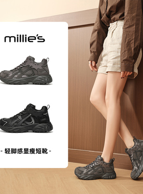 millies妙丽厚底加绒老爹鞋女款冬季新款棉鞋内增高运动鞋子跑步