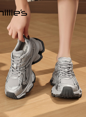 MILLIE'S/妙丽厚底老爹鞋女款灰色轻便小个子增高透气休闲运动鞋