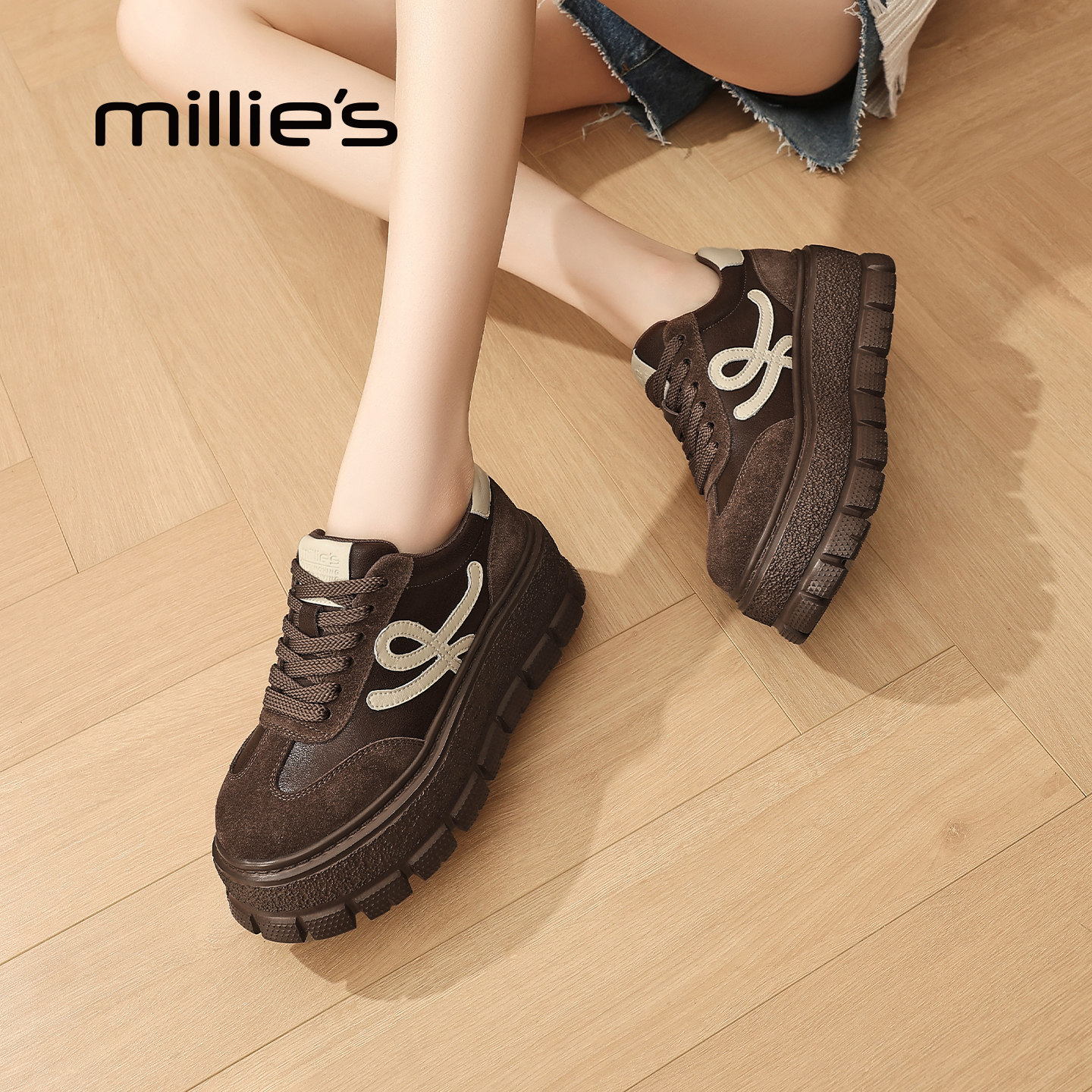 MILLIE'S/妙丽2026春季新款复古厚底板鞋女增高休闲鞋百搭松糕鞋,女鞋,深口单鞋,淘宝优惠券,粉丝福利购,淘宝优惠卷