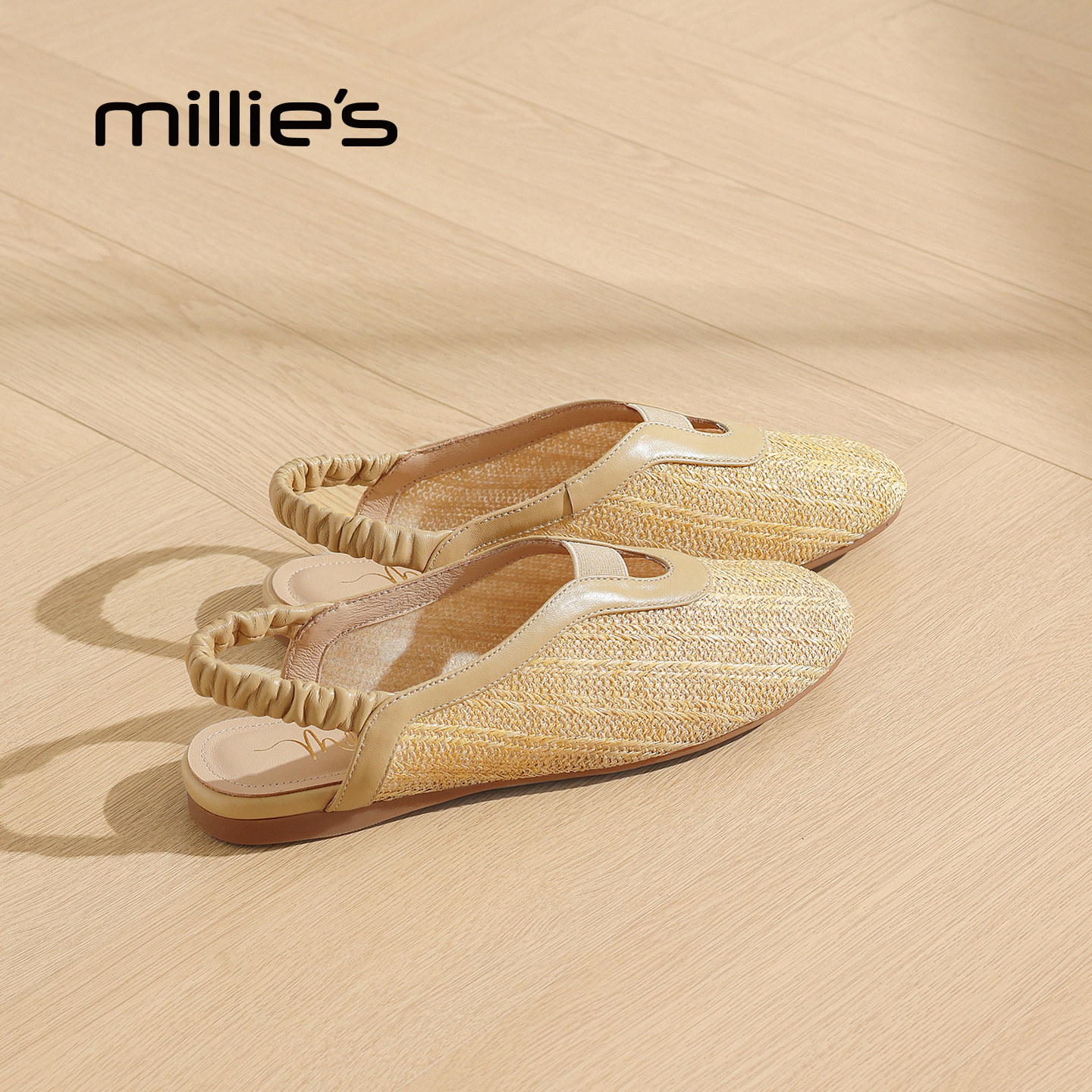 MILLIE'S/妙丽法式复古编织包头凉鞋2026夏季新款配裙子平底单鞋