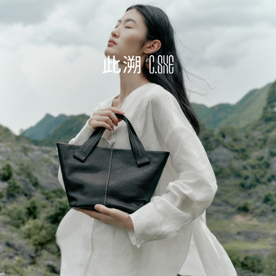 此溯手工缝线福宝马鞍皮水桶包