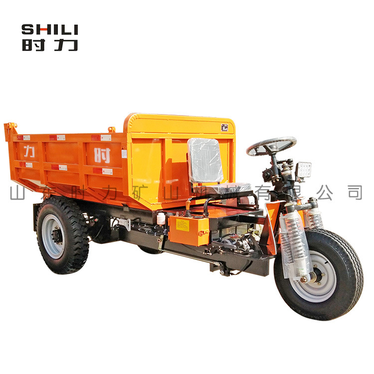 时力牌矿用电动三轮车 厂家供应三吨电动三轮车 引水渠工程自卸车