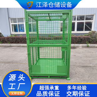 厂家  双单开门金属周转箱 钢料箱 堆垛铁箱 车间废料框仓储笼