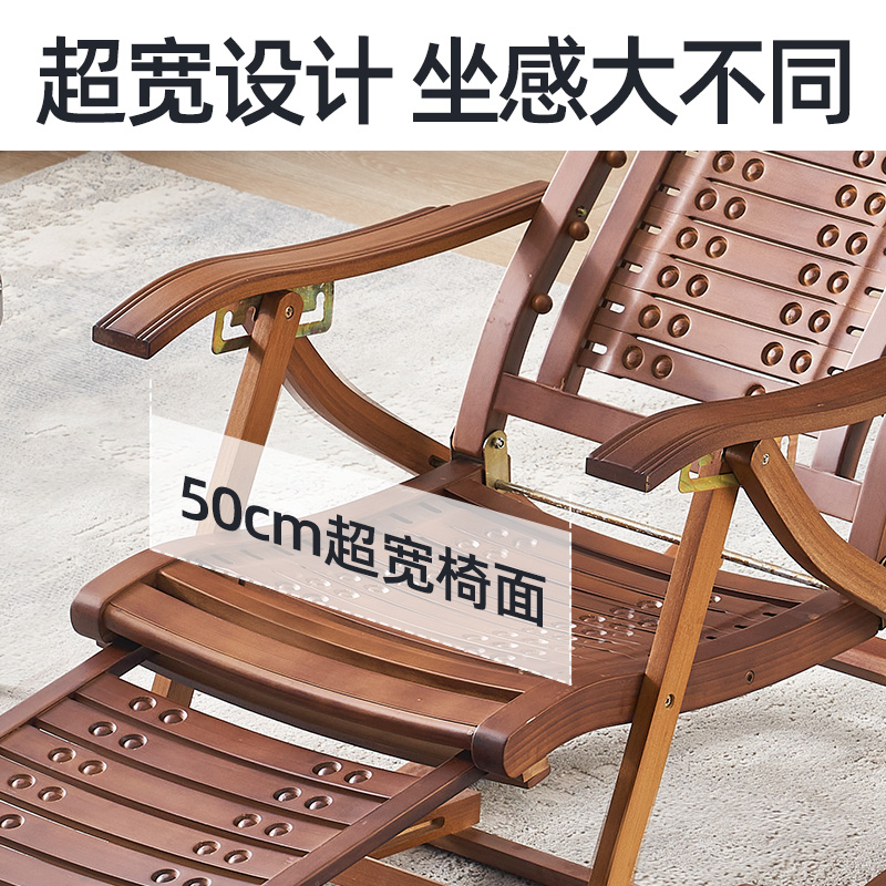 摇椅折叠躺椅午休大人阳台休闲两用椅老人摇摇椅家用竹凉椅子