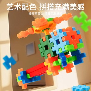 玩具 儿童拼插软积木大颗粒男女孩3到6岁宝宝生日送礼礼物益智拼装