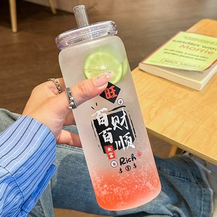 大容量珍珠奶茶玻璃杯女高颜值家用粗吸管带盖可循环耐高温男水杯