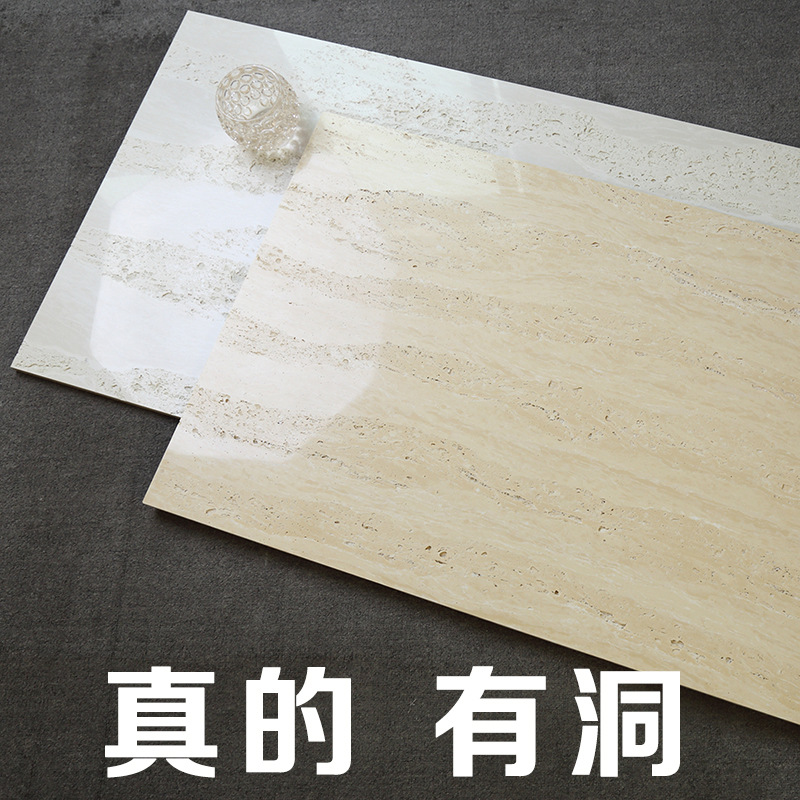 黄白色真洞洞石瓷砖800x800w 客厅地砖玻化砖地板砖600x1200背景