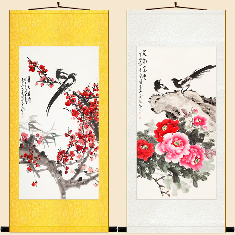 喜上眉梢图 喜鹊梅花牡丹花鸟画卷轴挂画 中式书房装饰画定制定做图片