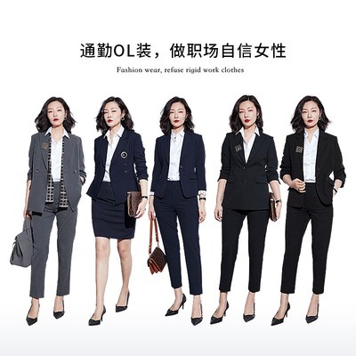 白色衬衫女2025春季新款垂感含棉衬衫不易皱职业商务面试百搭上衣