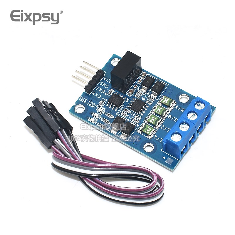 RS422互转TTL双向信号 TTL转422模块 全双工 3.3V/5V 隔离型